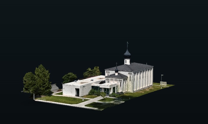 St. George Russian Orthodox Church preview